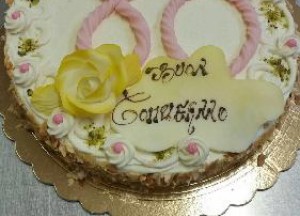 Pasticceria d'Arrigo