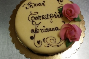 Pasticceria d'Arrigo